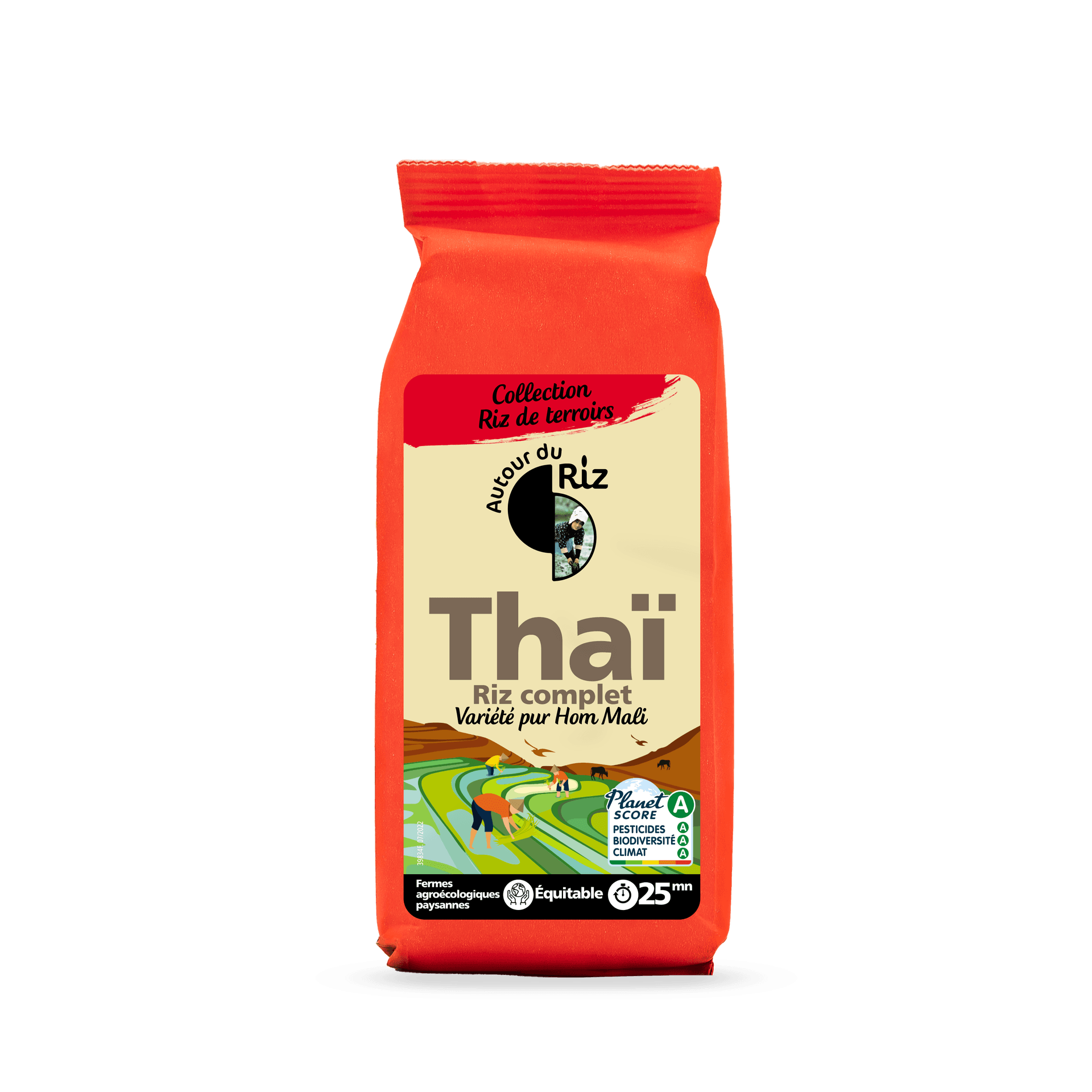 Pâte De Curry Jaune Doux, Autour Du Riz, 100 g
