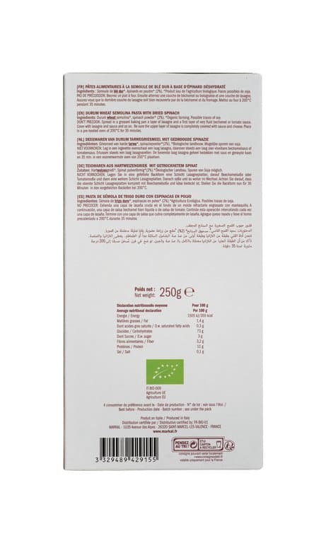 Lasagnes épinard, Luce, 250 g*